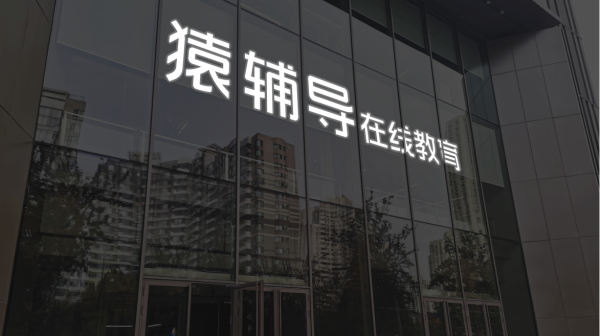 股票配资账户 中国稀土：一季度净利润7262万元 同比扭亏